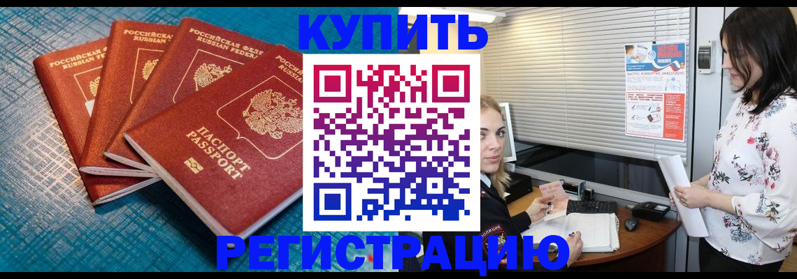форма 3 в Шатуре